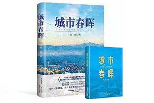 Trong hai trận vừa qua, tổng cộng 15,5 điểm ném rổ, 36 điểm, 10 điểm, 3 điểm, 21 điểm, 5 điểm.